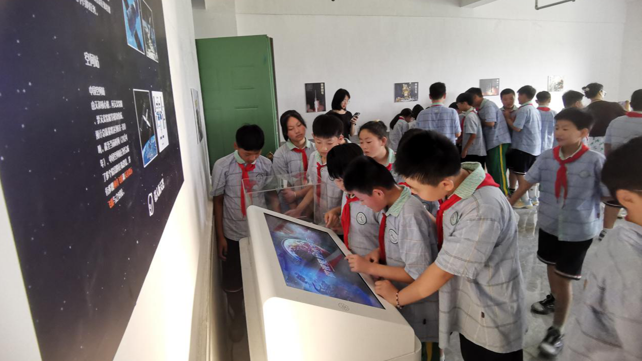 宿州市2024年新质生产力专项行动-“筑梦深空 天文探秘”科普临展启动